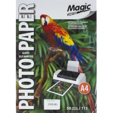 Фотопапір Magic А4 115г/м2 глянцевий самоклеючий (50)