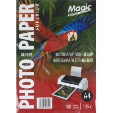 Фотопапір Magic Superior А4 135г/м2 глянцевий (100)