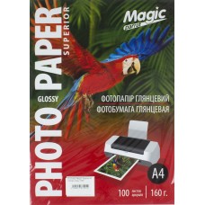 Фотопапір Magic Superior А4 160г/м2 глянцевий (100)