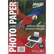 Фотопапір Magic Superior А4 230г/м2 глянцевий (50)