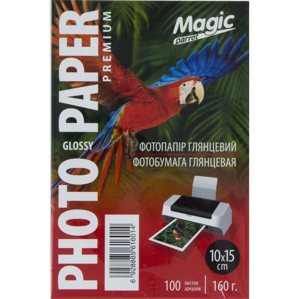 Фотопапір Magic Superior 10х15 160г/м2 глянцевий (100)