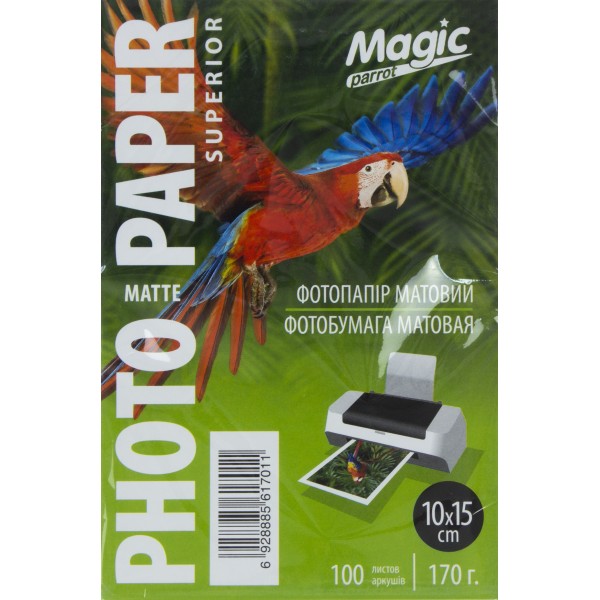 Фотобумага Magic Superior 10х15 170г/м2 матовая (100)