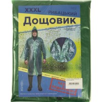 Дощовик-плащ Рибацький на кнопках №91257  