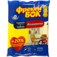  Серветки віскозні для прибирання Фламенко ФБ 4 та 1 шт (36) №0482