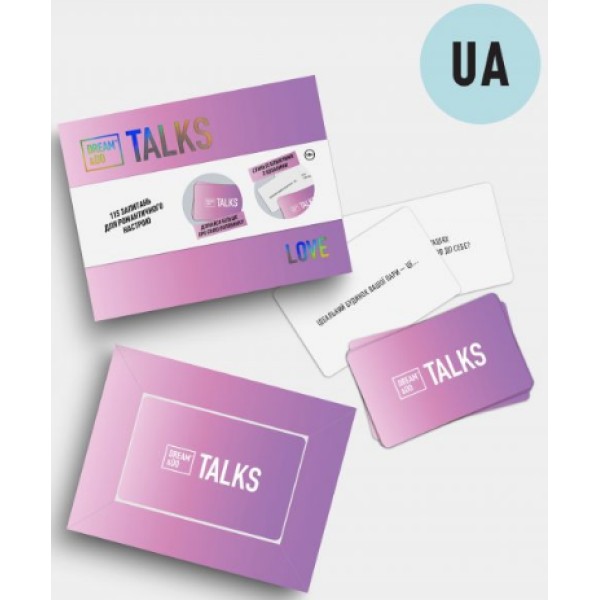  Игра настольная Talks - Love на украинском Dream&Do
