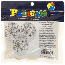 Набір кульок повітряних латексних 12" 30см Павутина-2  10 шт Pelican (5) №828997    