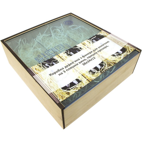 Коробка для напоїв 38х34х12см фанера