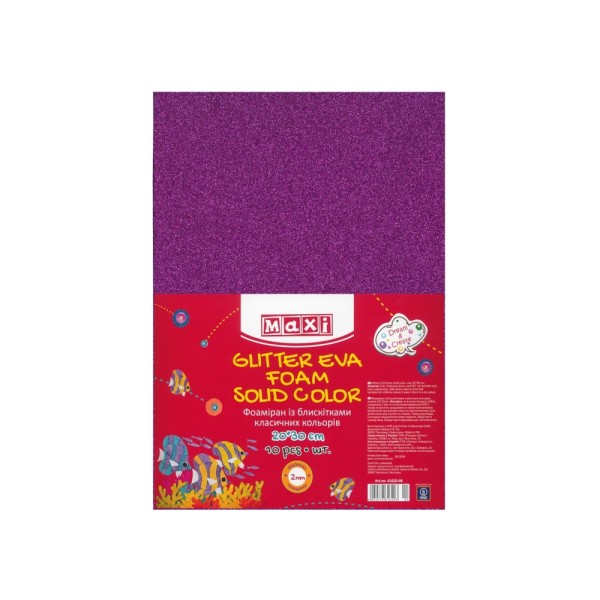 Фоаміран А4 Maxi пурпурний з блискітками, товщина 2мм (10) MX61620-08