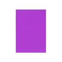  Фоамиран А4 Maxi фиолетовый толщина 2 мм (5) №MX61619-12