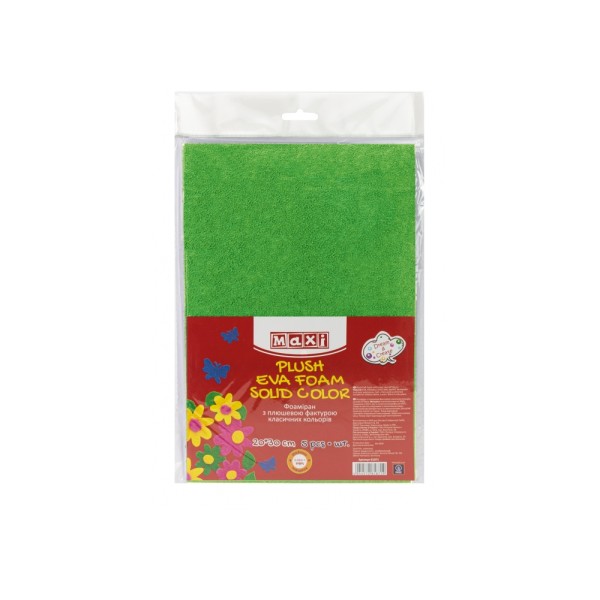 Фоаміран А4 Maxi салатовий із плюшевою фактурою товщина 2 мм (5) №MX61869