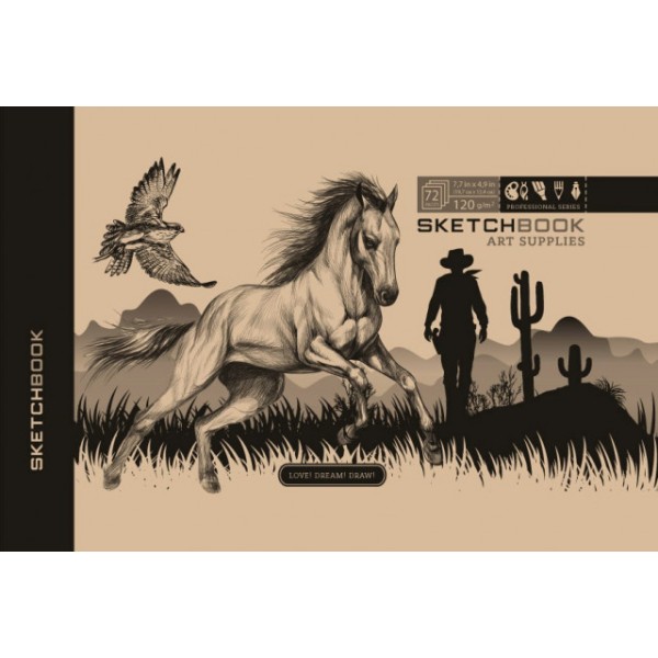 Скетчбук 36/120 A5 чисті аркуші, офсет, крафт Мандарин (10) №7БЦ/БК031/03/2119   