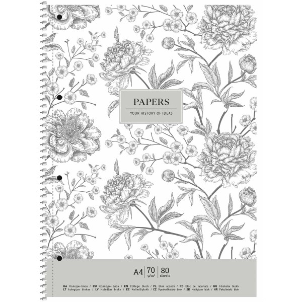 Коледж-блок A4+ 80 аркушів лінія матова ламінація, кремовий блок (4) (36) №A4-080-6700 L Школярик