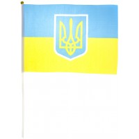 Прапор України з тризубом 20х30см (12) (2400)  