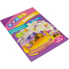 Папір кольоровий А4 двосторонній 7 кольорів 14 аркушів, пастель Рюкзачок (20) №УП-75