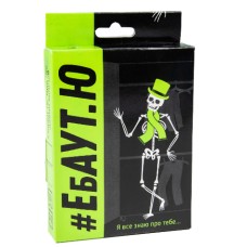  Игра настольная #Ебаут.Ю в коробке 13,5х9х2,2 см Strateg №30520