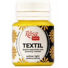 Фарба акрил. для тканини "Rosa Talent" 20мл світло-жовта №263427
