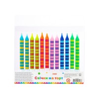 Набір свічок в торт 12 шт з блискітками 8 см з підставками Maxi (12) (144) №MX627057P