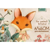 Альбом для малюв. на скобі 28/100 А4 з перфор. (для дівчаток) №130487/Yes/(6)(84)