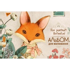 Альбом для малюв. на скобі 28/100 А4 з перфор. (для дівчаток) №130487/Yes/(6)(84)