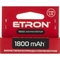  Аккумулятор Etron Ultimate Power 18650, 1800 mAh (1) (50)