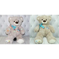 М'яка ігр. "Ведмедик Кріс м" h40 муз. №21050-0