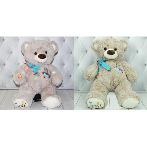 М'яка ігр. "Ведмедик Кріс м" h40 муз. №21050-0