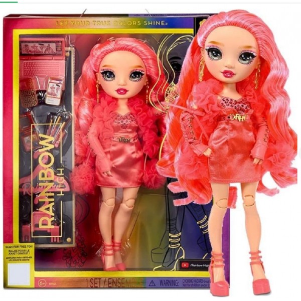 Лялька "Rainbow High S3- Прісцила Перез,аксесуари №583110/КіддіСвіт/
