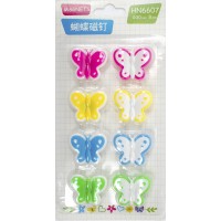 Магніти "Метелик" №15-12/HN6607/921450 3см(8шт)(72)(288)