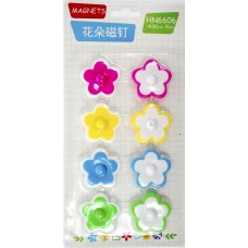 Магніти "Квіточки" №15-14/HN6606/921452 3см(8шт)(72)(288)