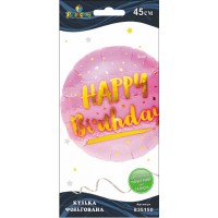 Кулька повітр. фольгована "Happy Birthday з мішурою рожева" 45см №835150/Pelican/(5)