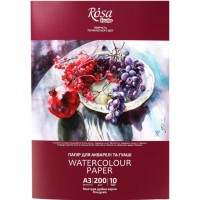 Папір для аквар. 10/200 А3 Натюрморт дрібне зерно №16921001/Rosa Studio/(10)