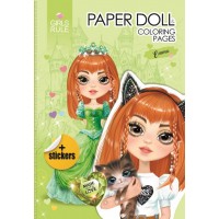 Книжка-розмальовка А4 8арк. "Мандарин" з наліпками №23269(20)