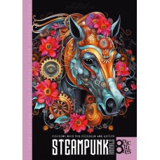 Розмальовка А4 8арк. "Мандарин" №23369(20)