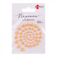 Набір перлин самокл. "Santi" помаранч. (50шт) №742983(10)