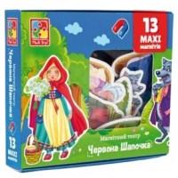 Гра на магнітах "Магнітний театр. Червона шапочка",укр. №VT3206-52(12)