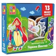 Гра на магнітах "Магнітний театр. Червона шапочка",укр. №VT3206-52(12)