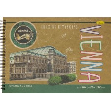 Скетчбук 32арк. А4 "Крафт" №СБК-А4-32/2018/Апельсин/((16)