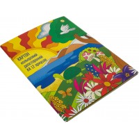 Картон кольор. А4 двостор. 12арк./Тетрада/(10)(20)