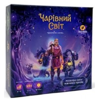 Гра "Чарівний світ" №240001-UA/Така Мака/