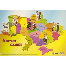 Підкладка для столу "CoolForSchool" №CF61480-08 Карта Україна А3(8)