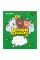 Зошит 12арк. лін. YES Line friends №766290(25)(500)