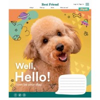 Зошит 12арк. лін. 1В Well, Hello №766284(25)(500)