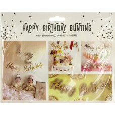 Гірлянда "Happy Birthday" фіолетова №80204(12)