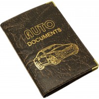 Обклад. на автодокументи шкірзам №44-Ав(10)