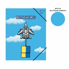 Папка "Yes" А4 №492160 "8bit UA" на рез.(40)(80)