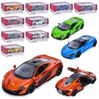 Машина інер-а метал. "Kinsmart" McLaren 720s,в кор-ці,16х7,5х8см №KT5449W(24)