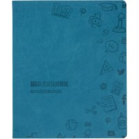 Щоденник шк. шкірзам. В5 "CoolForSchool" №CF29936-21 з тисненням 48арк,бірюзовий(40)