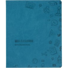 Щоденник шк. шкірзам. В5 "CoolForSchool" №CF29936-21 з тисненням 48арк,бірюзовий(40)