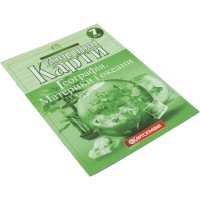 Контурна карта Географія материків і океанів 7 клас