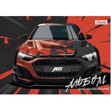 Альбом для малюв. на скобі 20/100 А4 з перфор. (для хлопчиків) №130554/1В/(6)(132)